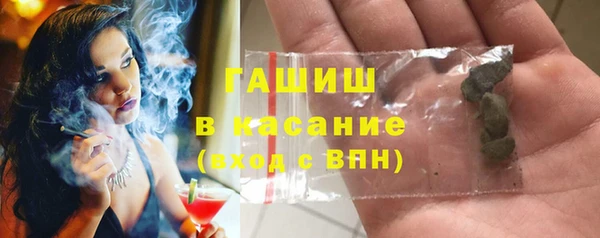 MESCALINE Вяземский