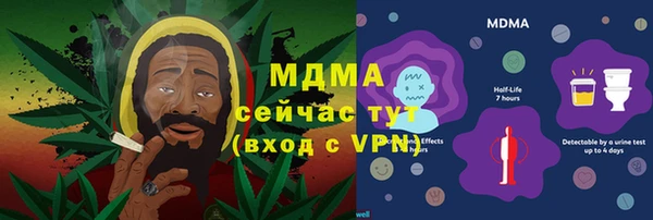 кокс Вязьма